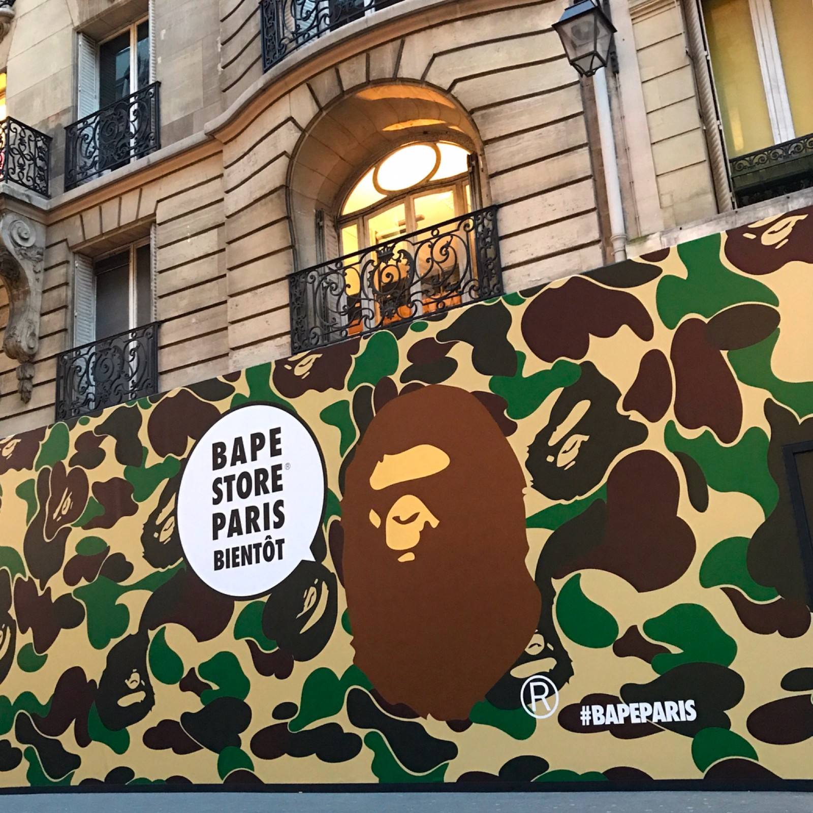bape被收购了吗,20年前的bape