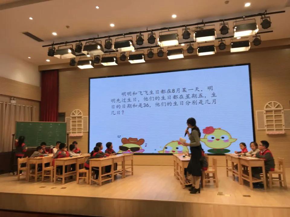 南京大学金陵小学怎么样,南京金陵小学仙林湖校区学费