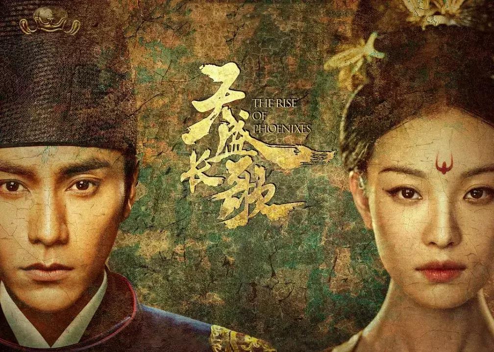 100部古装权谋剧有哪些,古装官场十部顶级谋略电视剧