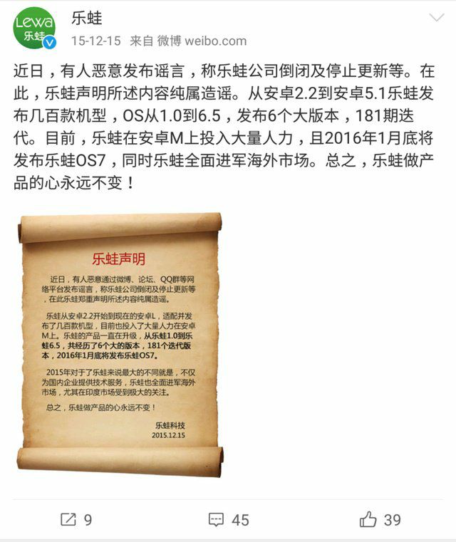 盘点那些消失的手机品牌,盘点那些消失的国产动画