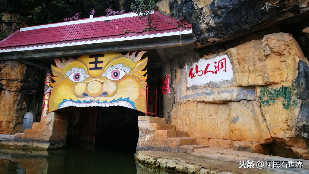 云南普者黑元阳坝美6天旅游攻略,云南建水普者黑旅游路线