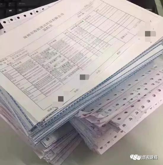 航天通信财务造假了吗,航天通信70亿财务造假案背景信息