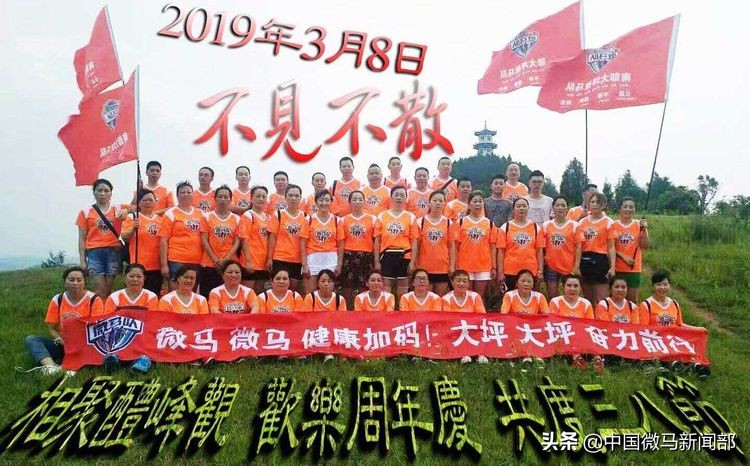 相约东莞长安莲花湖畔,相约在莲花湖风景区