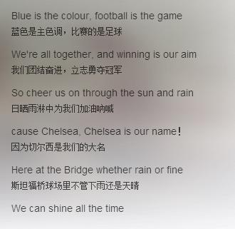 足球队歌大全有气势的,十大经典足球歌曲世界杯足球音乐