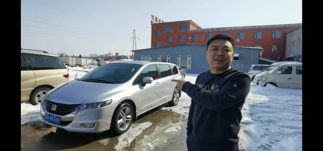 2020款奥德赛2.0二手车价格,老铁二手车奥德赛