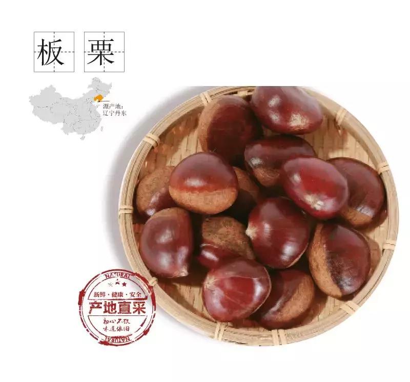 卜蜂莲花在哪啊,卜蜂莲花感恩日几点开门