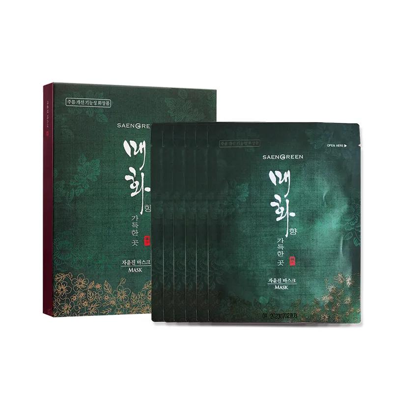 大牌面膜和普通面膜区别在哪,真正好用的大牌面膜有哪些