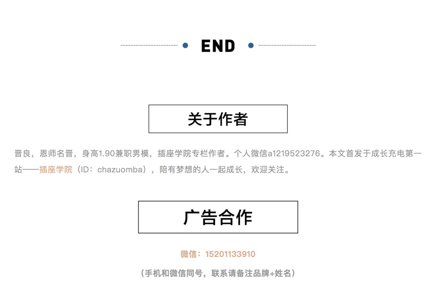 乔布斯怎么去世的经典语录,乔布斯临死前说的24句话