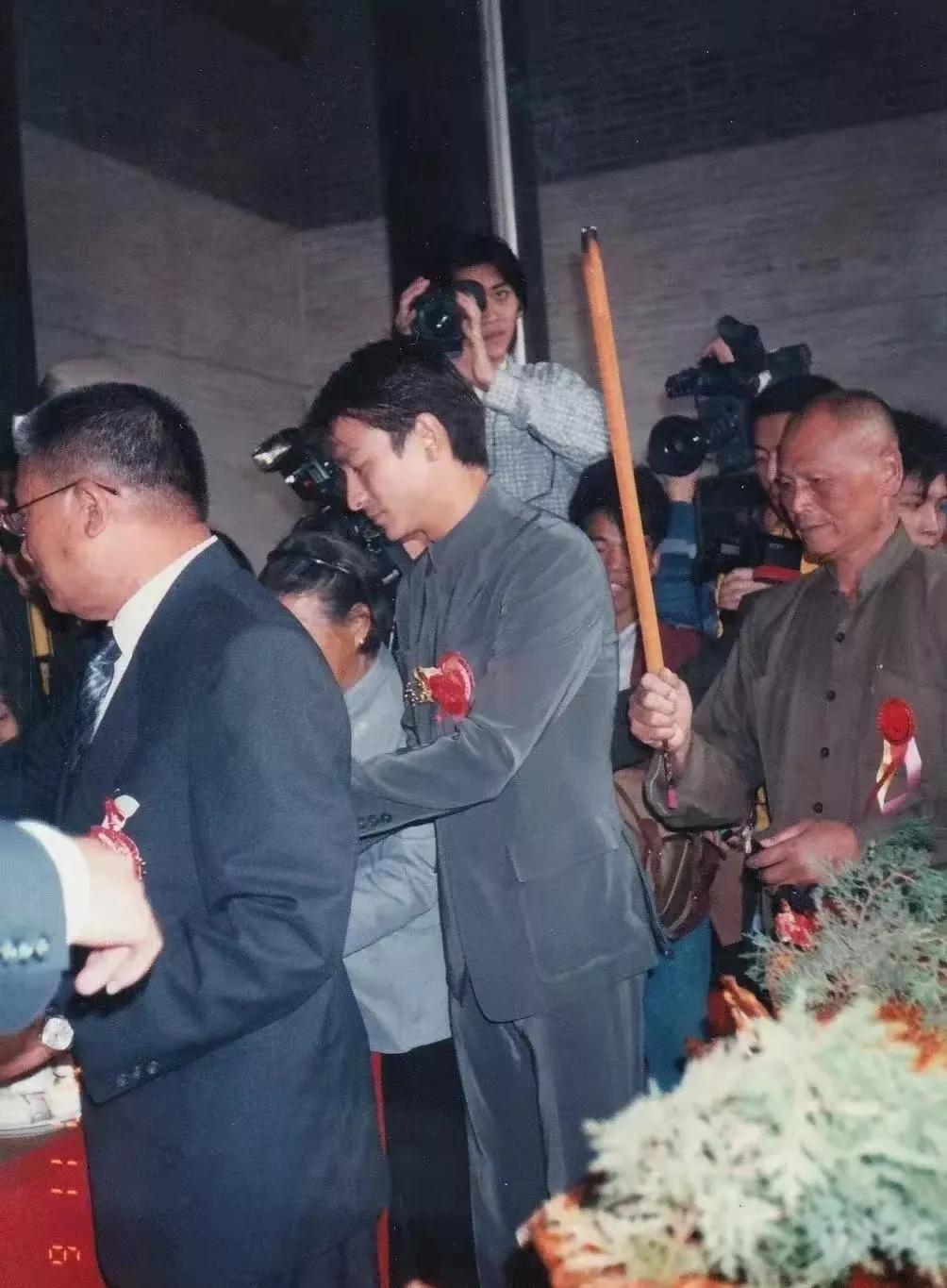 刘德华回乡新会祭祖视频,1997年刘德华荣归故里