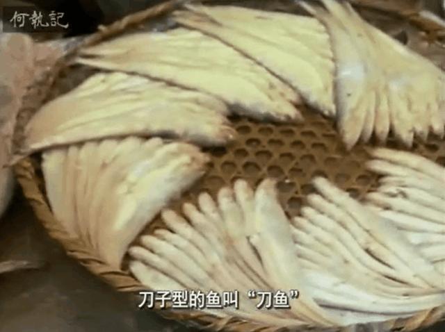 日本人35年前拍的中国美食纪录片，凭什么豆瓣9.2？