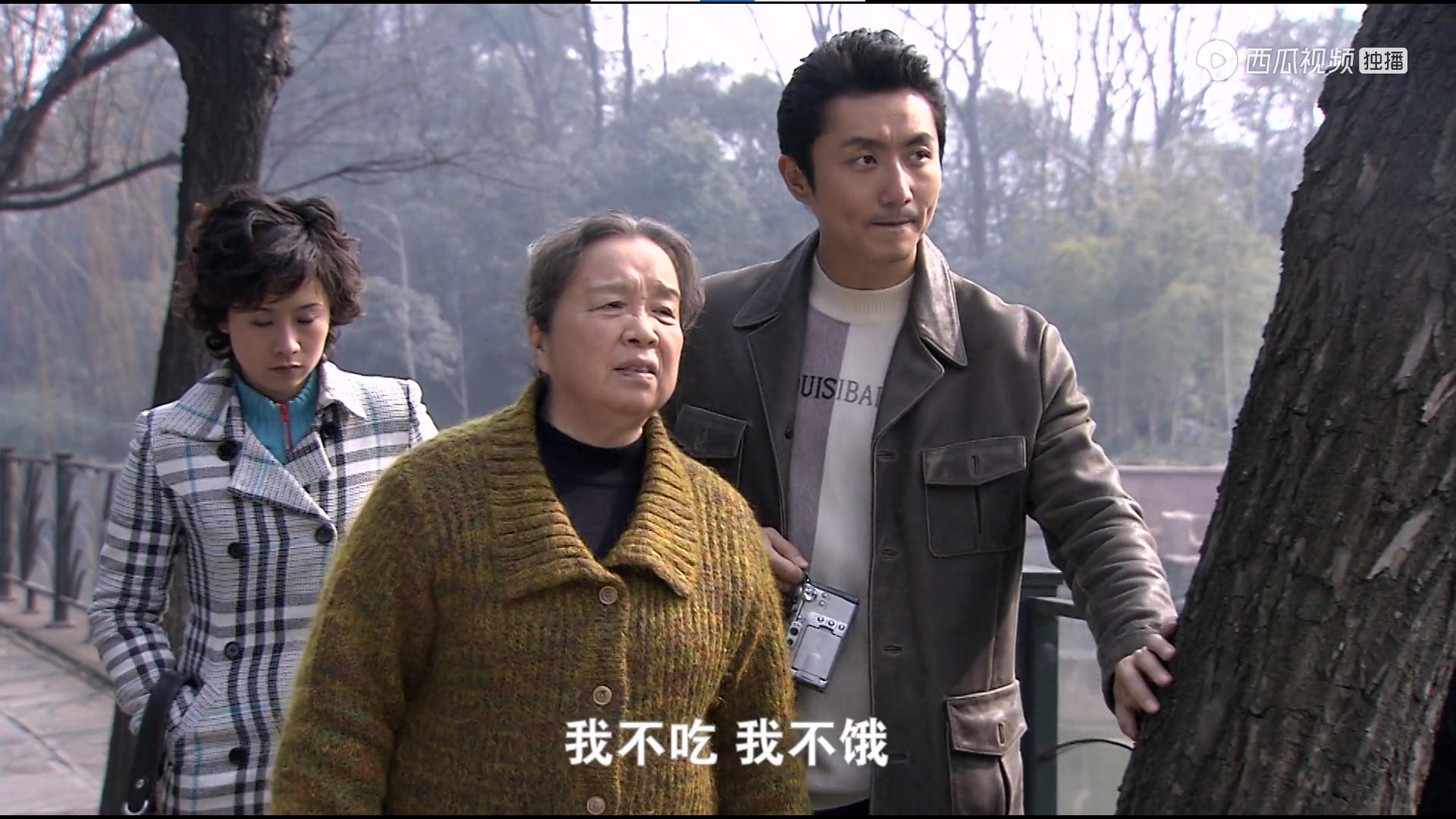 《双面胶》原著争着“给丽娟洗内衣裤”的婆婆：她，是在征服儿媳