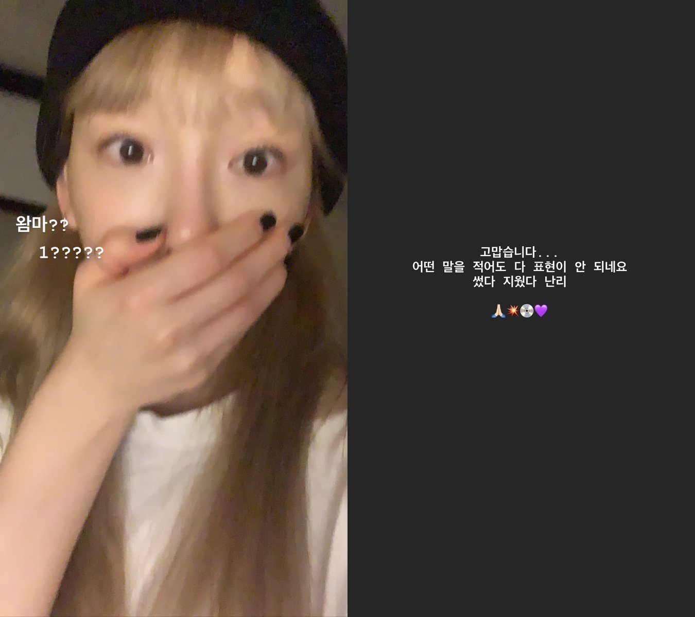 果真是信听泰，不只音源AK，更是成为首日销量最高的Solo女歌手