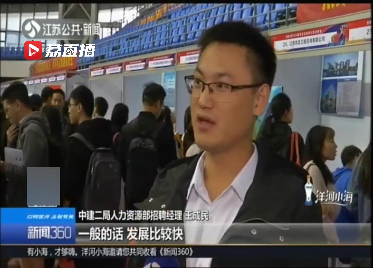 包吃包住要找工作的看过来,包吃包住找对象