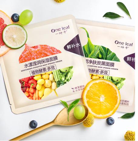 大牌护肤品小样集合点,大牌护肤品所有品牌