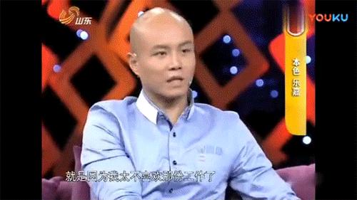 乐嘉真实的性格,乐嘉人生低谷完整视频
