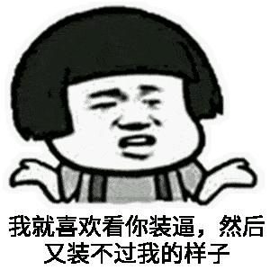 三星联名潮牌竟联上*手党黑**？所以说千万别掉进这个商标自带的大坑