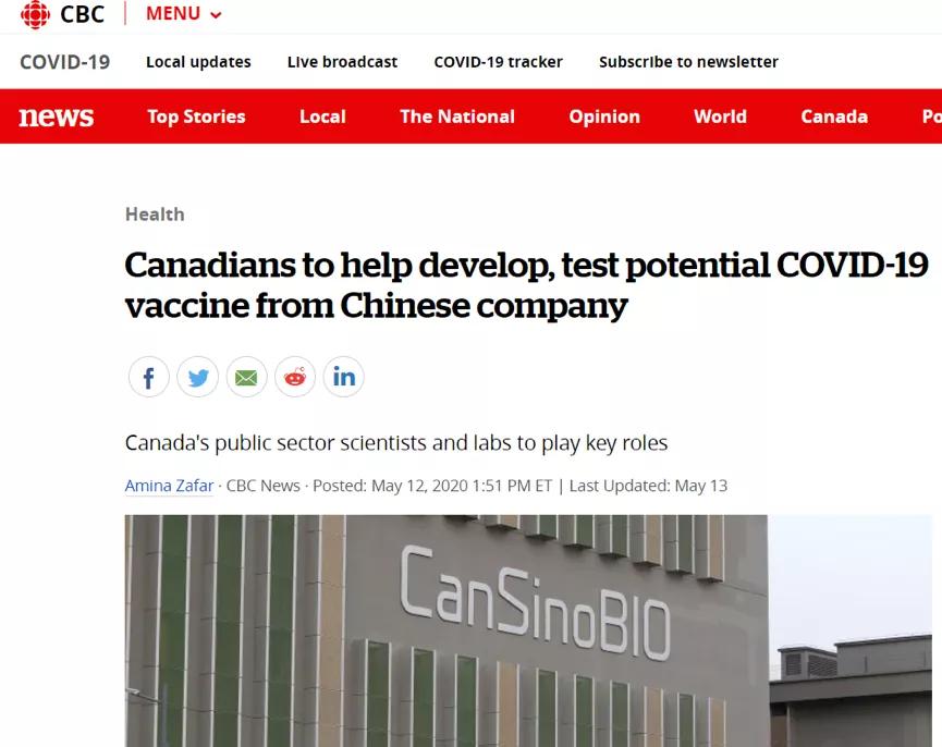 加拿大逐步解封，留学移民政策双向利好