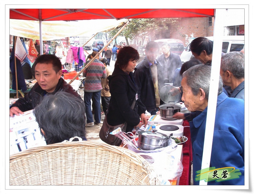 南郑县黄官藤编厂电话,南郑黄官镇黄酒