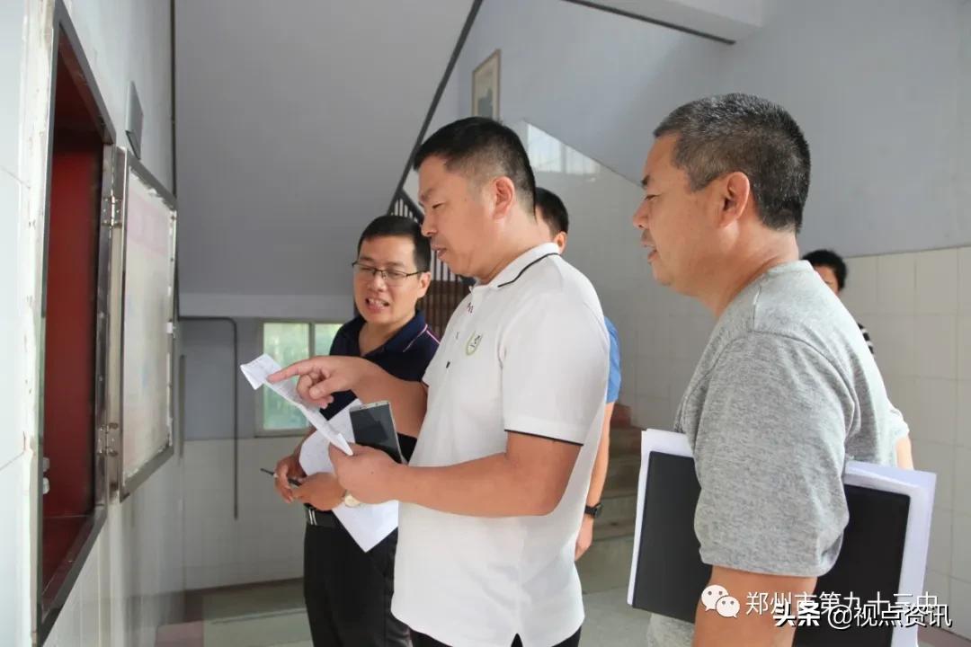 郑州市第九十三中反恐演练,郑州市第五十八中学安保处