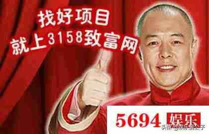 皇阿玛还珠格格张铁林,还珠格格张铁林皇上遇见夏雨荷