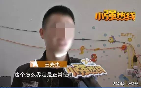 杜蕾斯安全套破损后续,杜蕾斯水性聚氨酯安全套