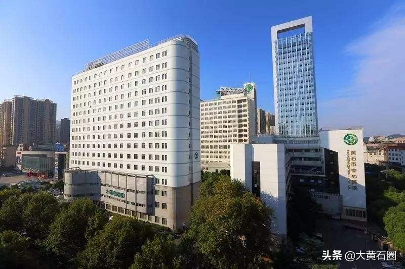 荆州第一人民医院是三甲医院吗,湖北荆州医院排名