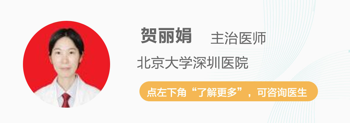 尿隐血和镜检红细胞的区别,尿隐血和潜血有什么区别