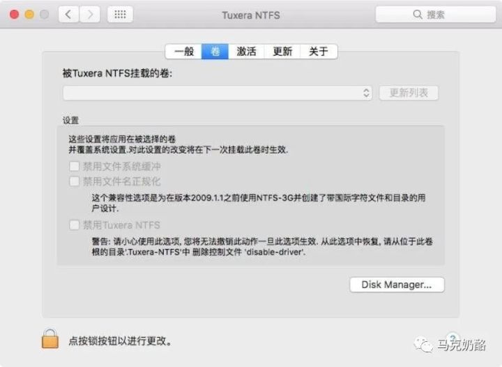 macmini常用软件,mac常用免费软件排行