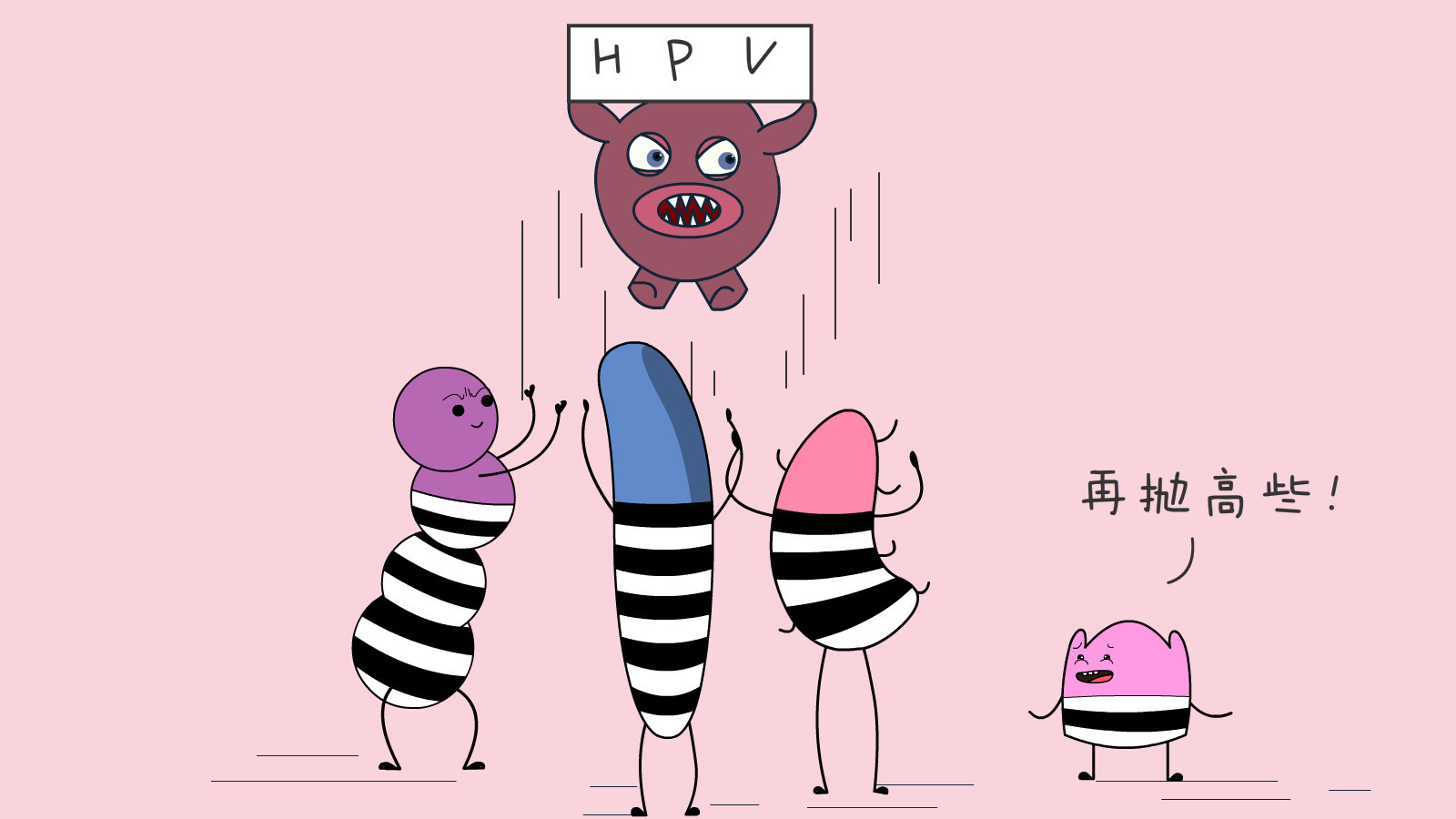 阴道炎和宫颈癌的症状相似吗,阴道炎和宫颈癌是一个症状吗