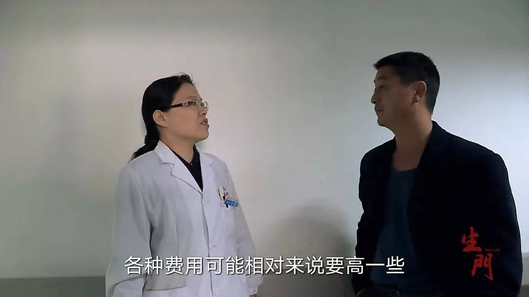 生孩子可以报销哪些费用,生孩子可以用老公的社保卡报销吗