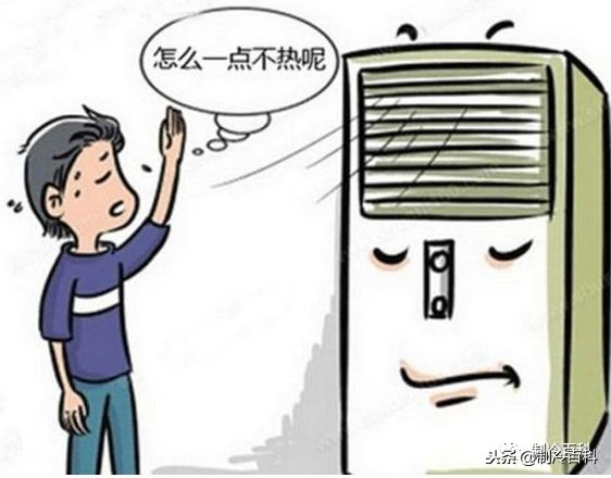 实力派冷空气又来袭,实力派冷空气来袭四川