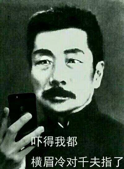 康美药业财务造假是怎么发现的,康美药业为什么要财务造假