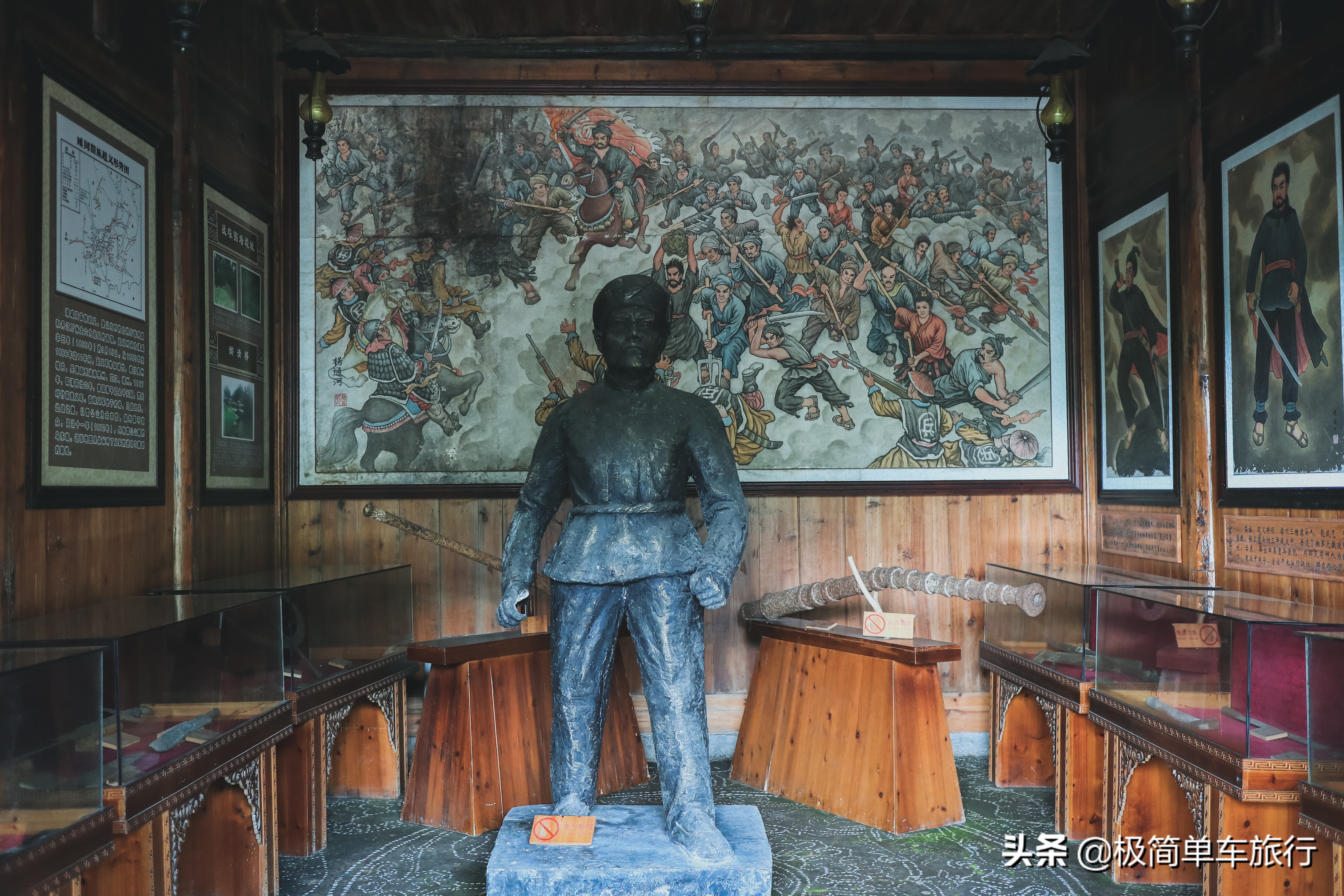 2020乘风破浪,骑行广西贵州之贵州篇:D23:西江-凯里