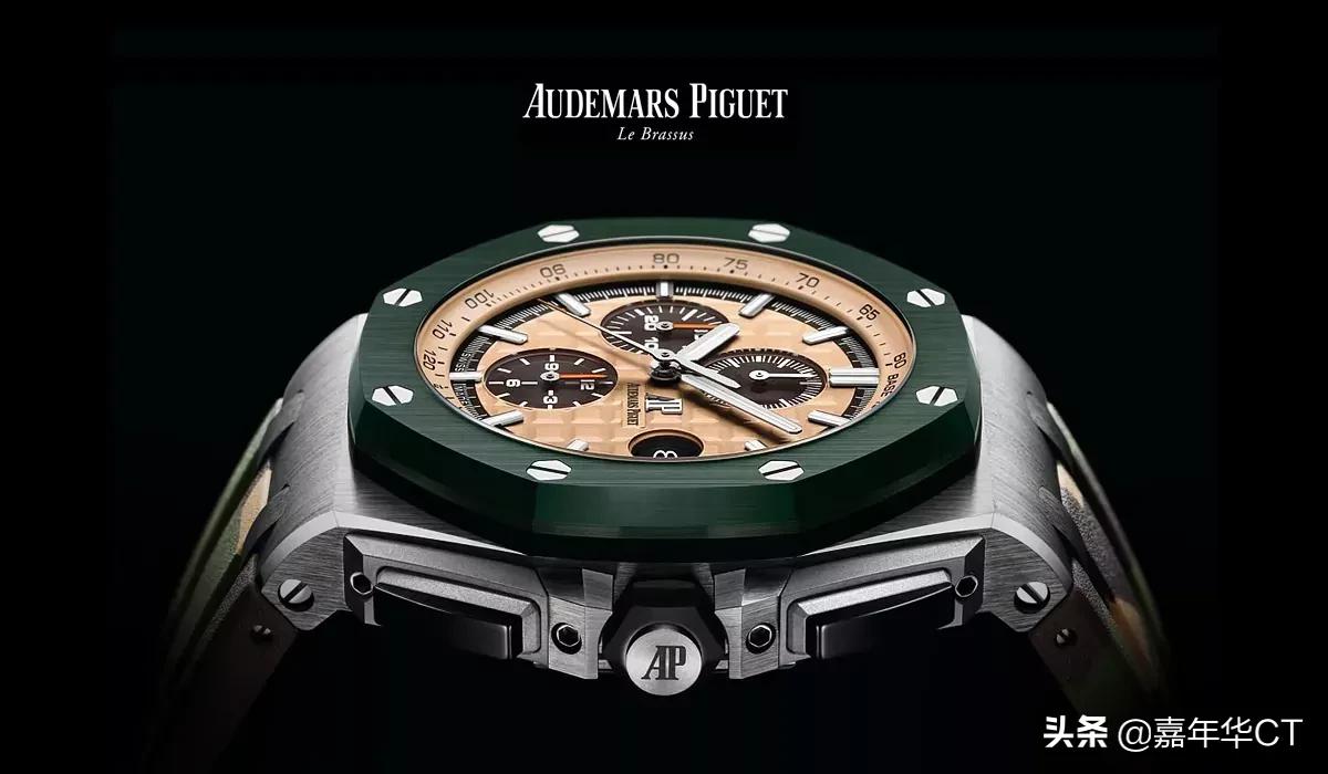 国产品牌手表男士全自动机械表,迷彩表链的男士手表有哪些品牌