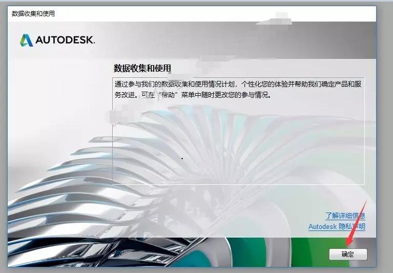 cad建筑制图全过程,建筑cad软件怎么获得安装包