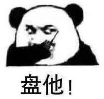 淘宝佛系卖家是真的吗,什么是佛系淘宝