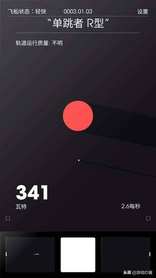 不氪不肝的经营类手游游戏推荐,爆肝的游戏手游