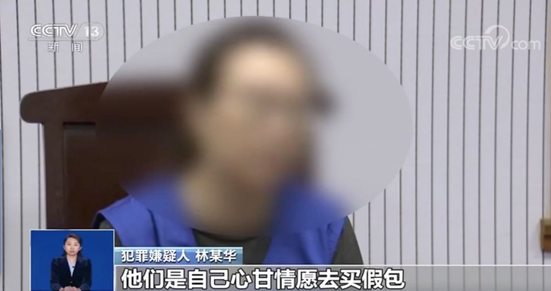 奢侈品上的包是真的吗,迪拜买的名牌包是正品吗