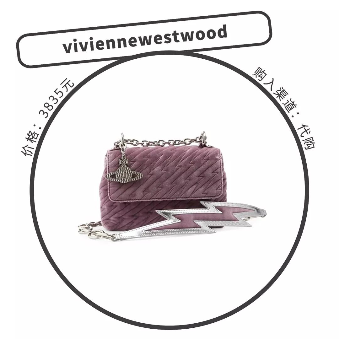 最流行的轻奢包包,十大最值得入手的轻奢包包