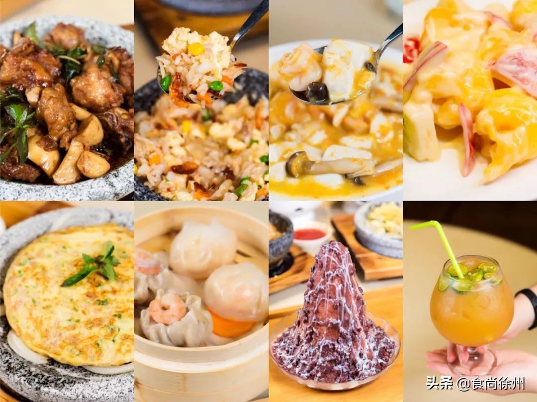 纯干货分享！徐州63处生日福利！星巴克、宜家、喜茶…拿走不谢