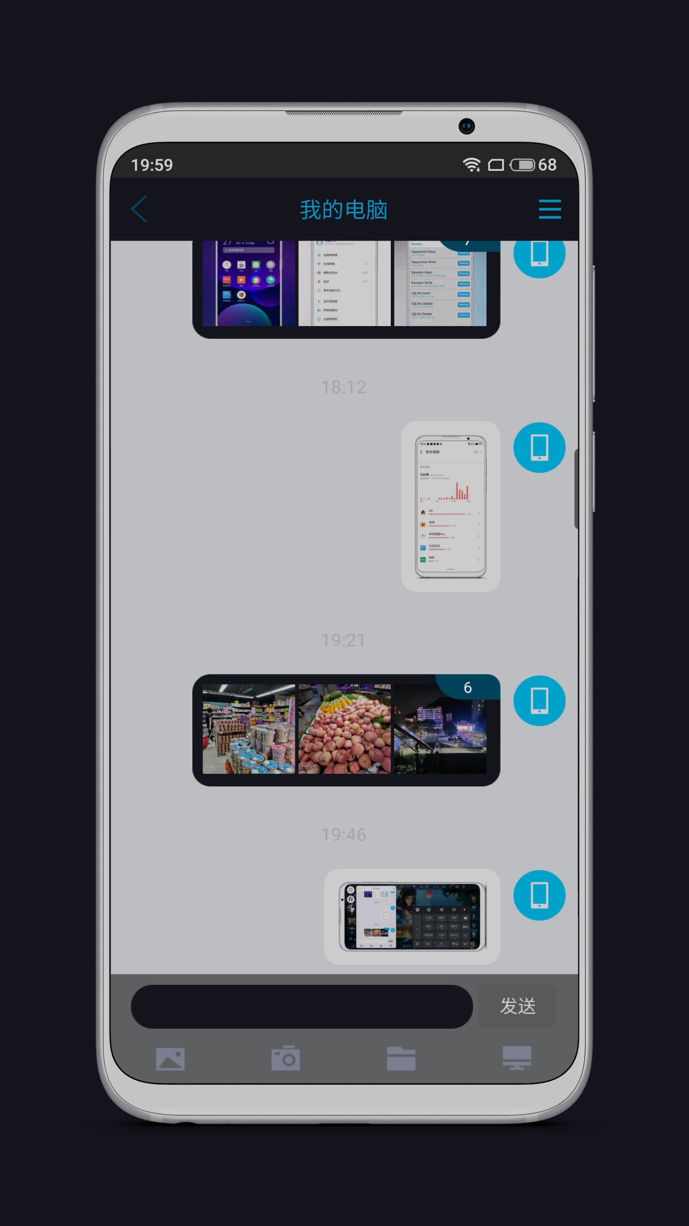 榄呮棌16t鍔熻兘璇︾粏璇勬祴,榄呮棌16t娣卞害淇″彿璇勬祴