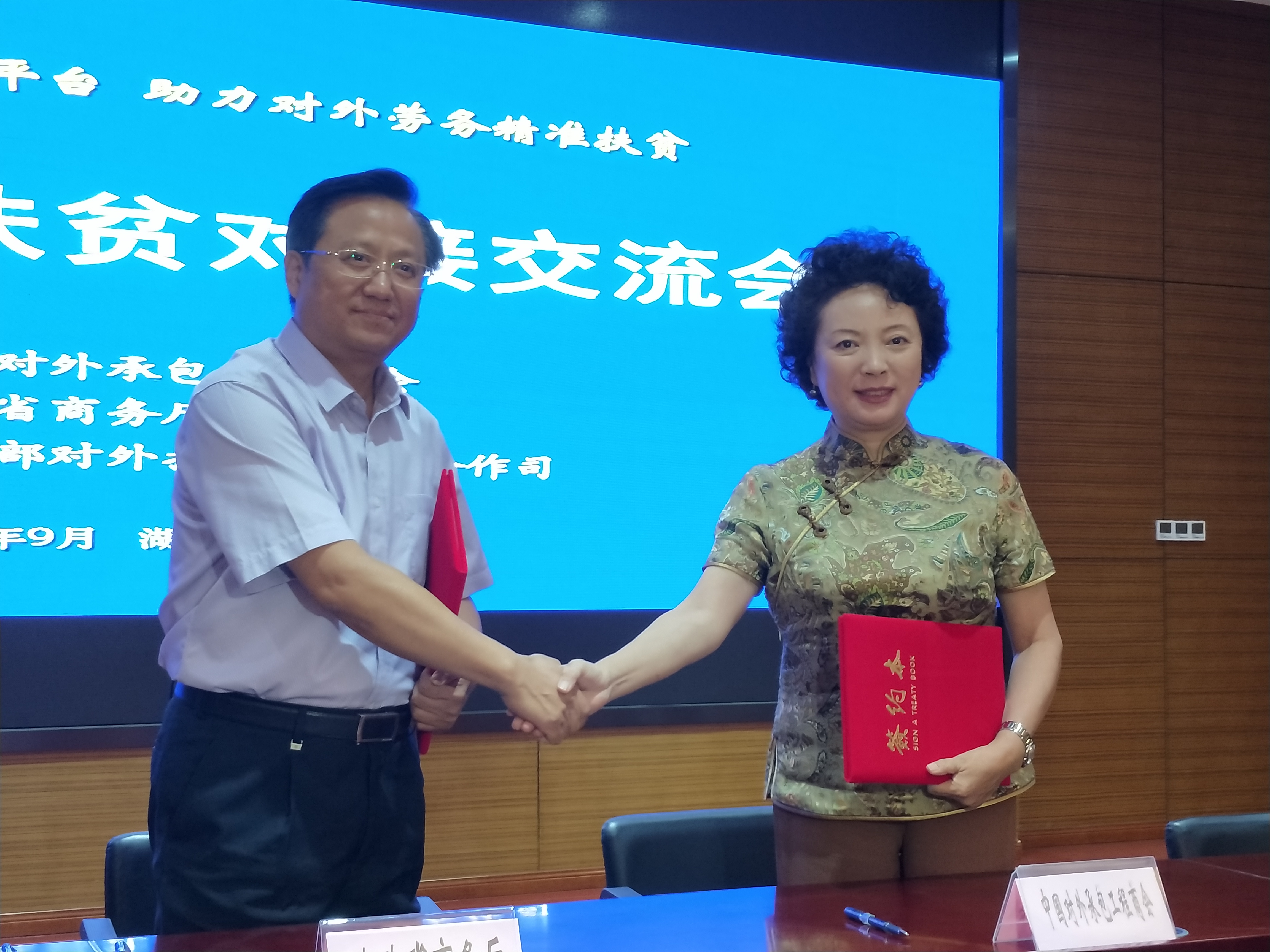 湖北对外劳务合作出实招，贫困户出国“打洋工”路更通