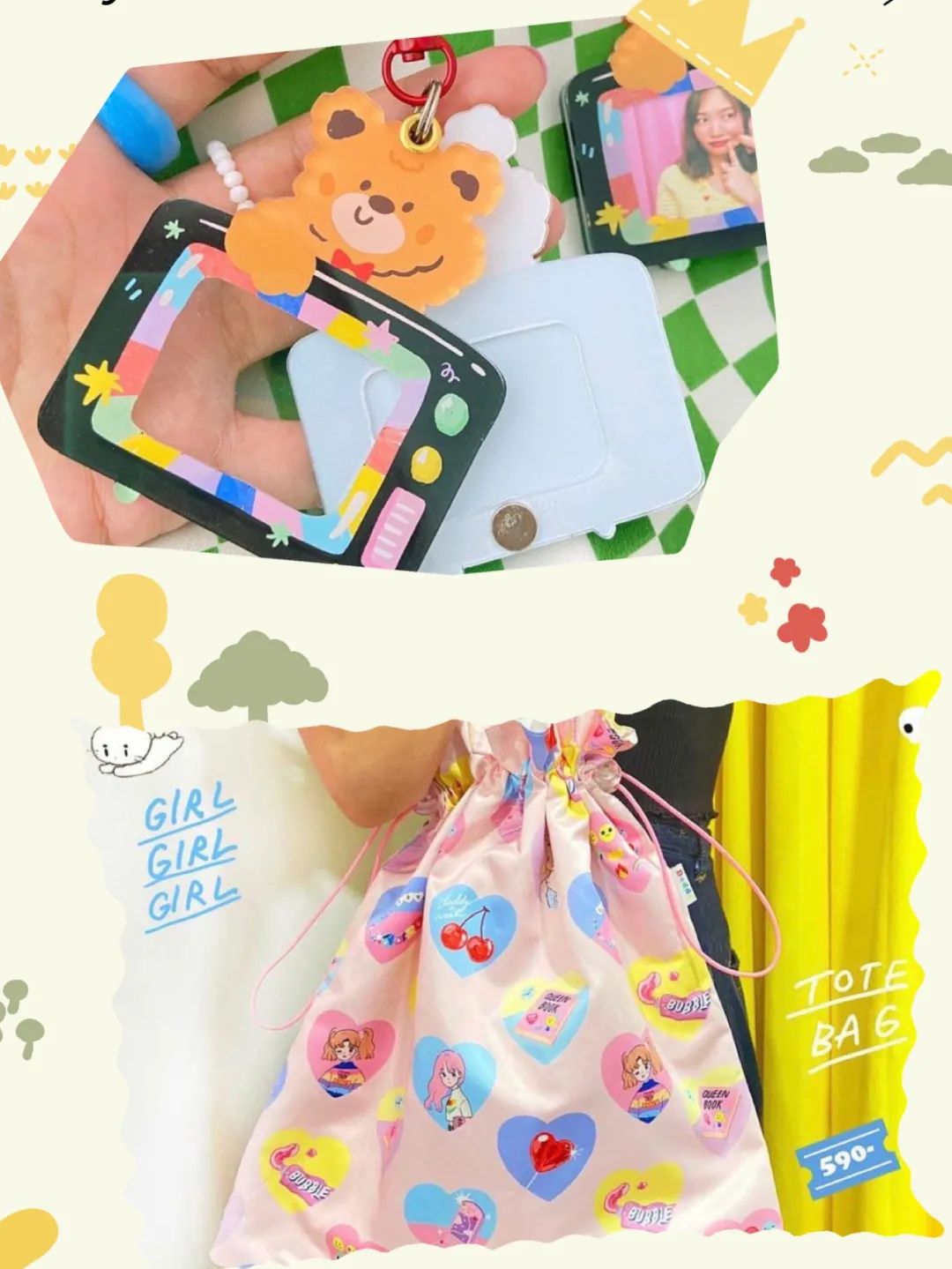 东南亚小众品牌大全,泰国法系小众品牌