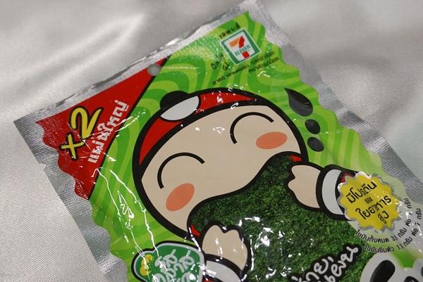 泰国旅游必买品泰国面霜,泰国最火的产品排行榜