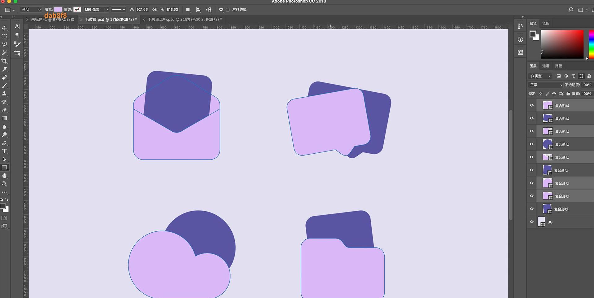 ps绘制质感毛玻璃图标,aips如何制作特色字体
