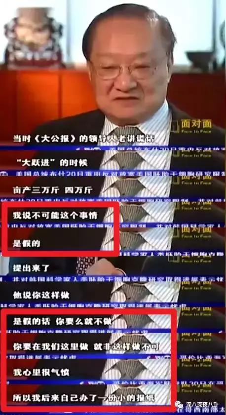 曾经被学校开除,金庸被哪个学校开除的