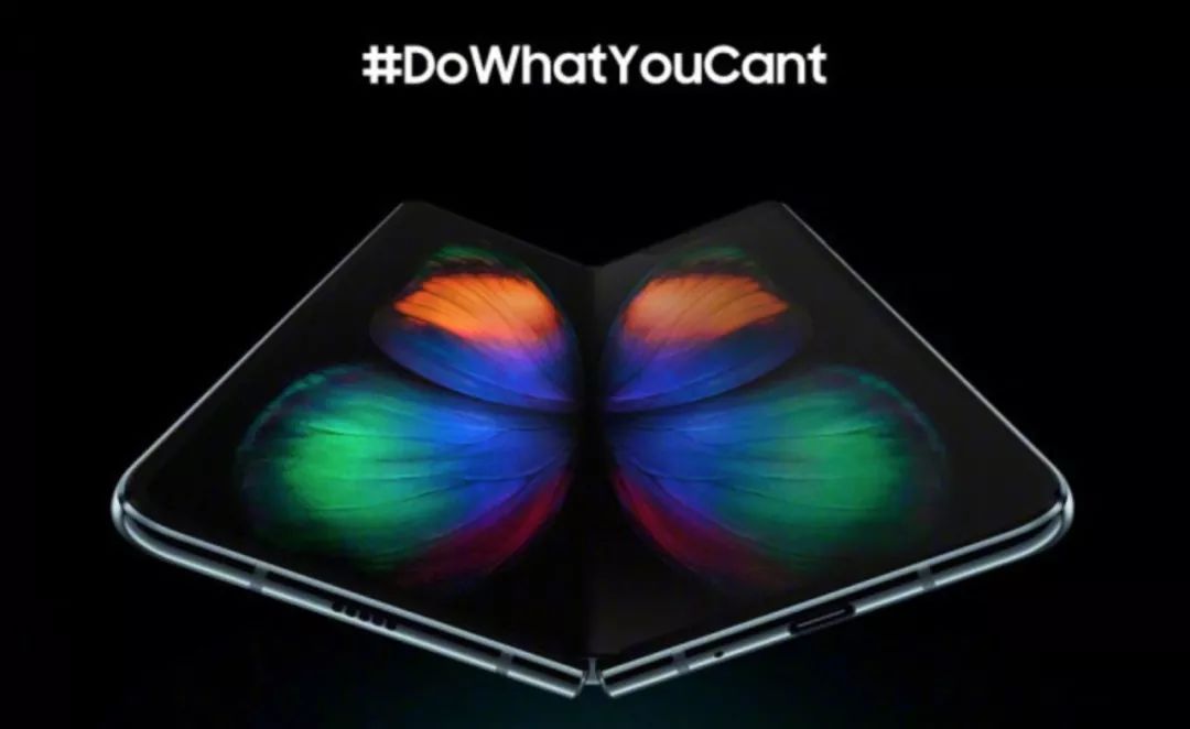 探探因传播色情信息下架，微软试行“上四休三”，特斯拉故障频发