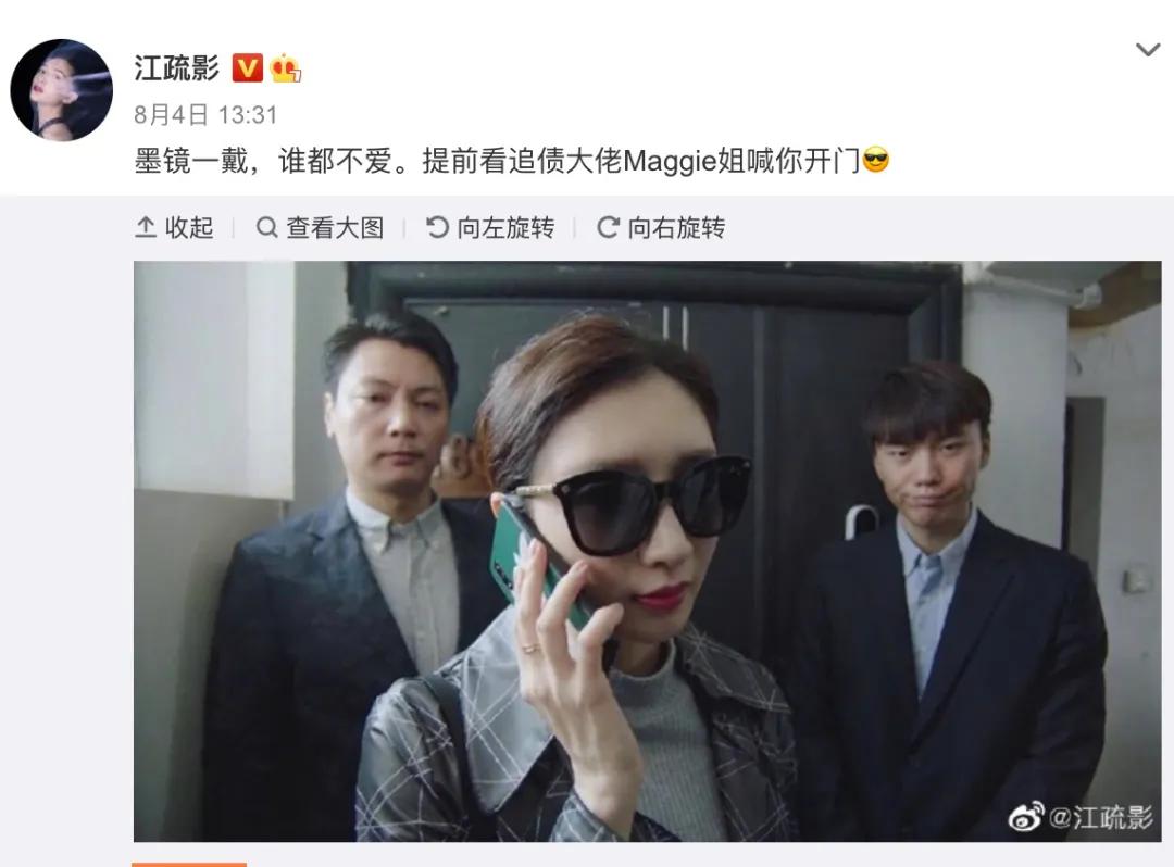 「三十而已」：荷尔蒙夜谈