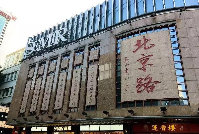 上海和广州哪个适合旅游,广州去上海旅游最佳攻略3天