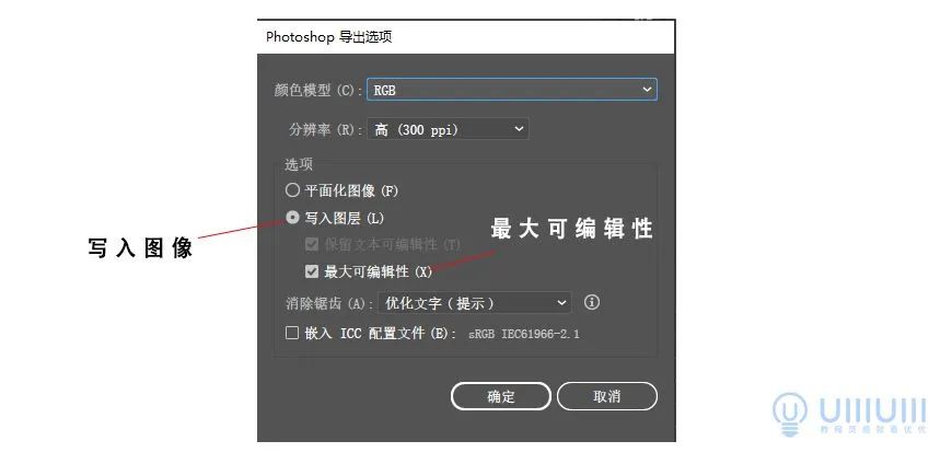 插画怎么样原创度高,插画师如何进行原创